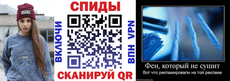 Amphetamine 97%  shop состав  Дивногорск 