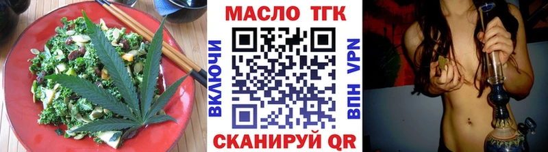 Canna-Cookies марихуана  Дивногорск 