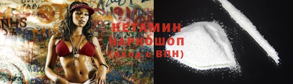 метадон Сураж
