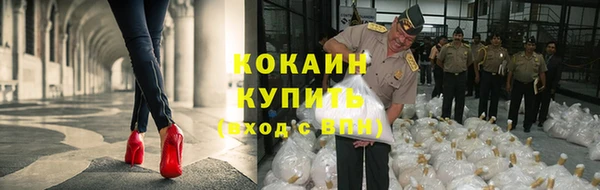 ECSTASY Валуйки
