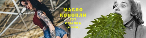 бошки Горно-Алтайск