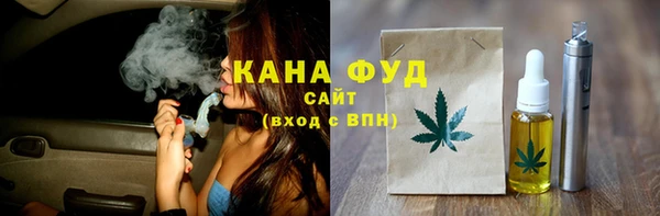 ECSTASY Валуйки