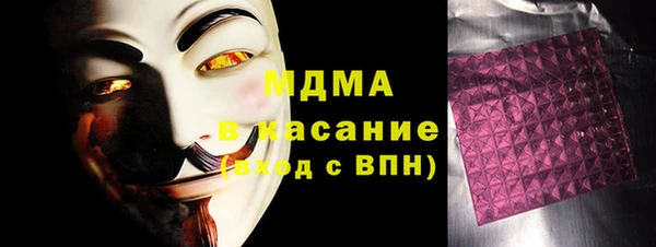 mdpv Горняк