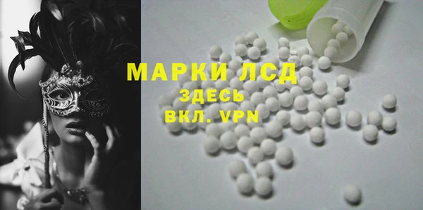 бошки Горно-Алтайск