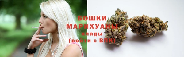 ECSTASY Валуйки