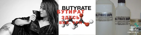 mdpv Горняк