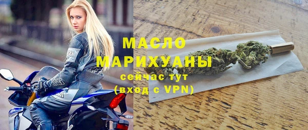 mdpv Горняк
