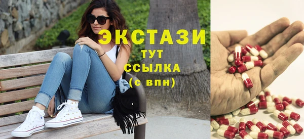 герыч Горнозаводск