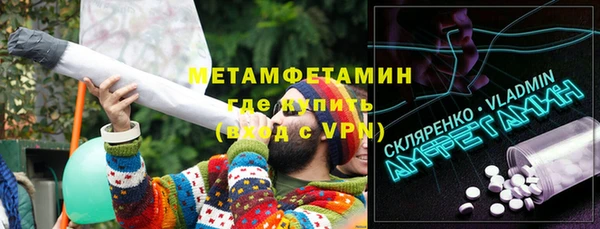 mdpv Горняк