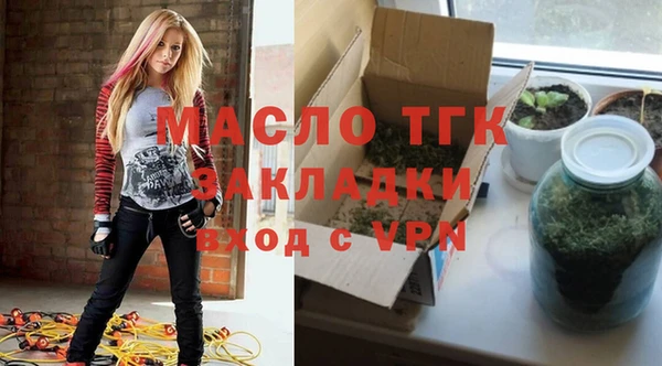 mdpv Горняк