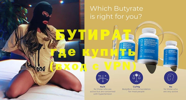 mdpv Горняк