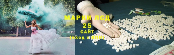 бошки Горно-Алтайск