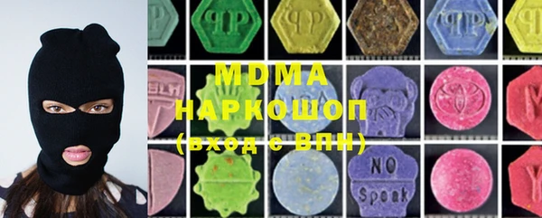 mdpv Горняк