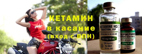 бошки Горно-Алтайск