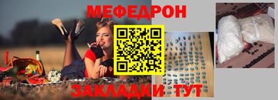 сатива Дубна