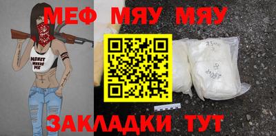 прущий лед Донской