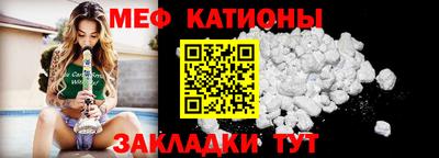 сатива Дубна