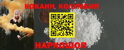 сатива Дубна