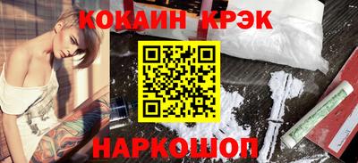 сатива Дубна