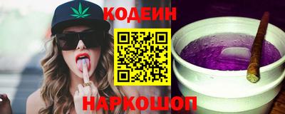 сатива Дубна