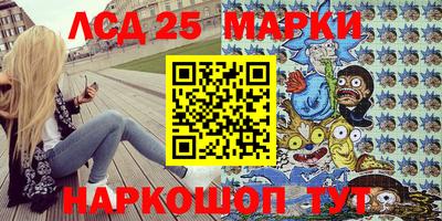сатива Дубна
