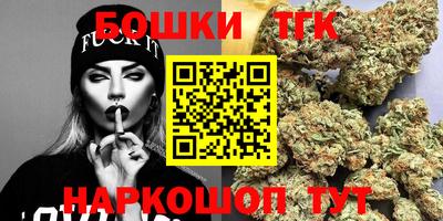сатива Дубна