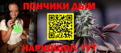 сатива Дубна