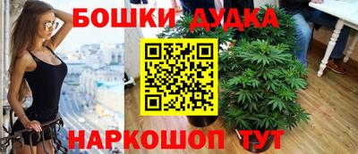 прущий лед Донской