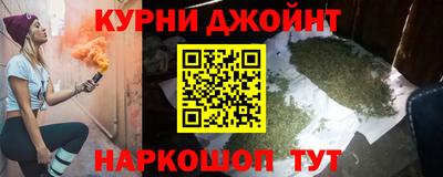 гашик Донецк