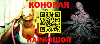 прущий лед Донской