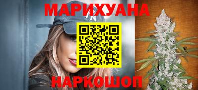 сатива Дубна