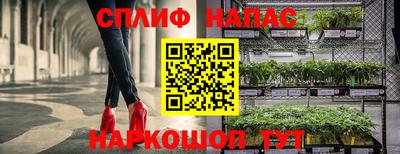 прущий лед Донской