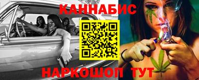 прущий лед Донской