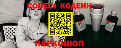 сатива Дубна