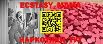 сатива Дубна