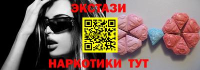 прущий лед Донской