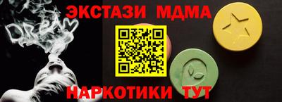 сатива Дубна