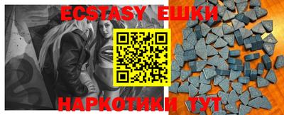 прущий лед Донской
