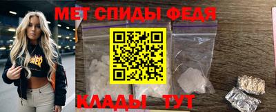 сатива Дубна
