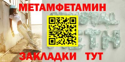 сатива Дубна