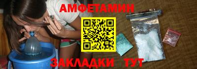 прущий лед Донской