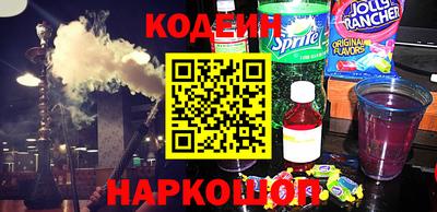сатива Дубна