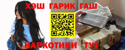 прущий лед Донской