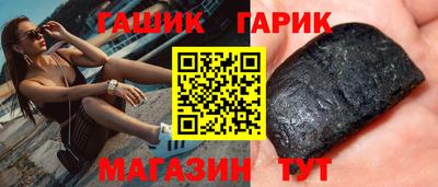 сатива Дубна