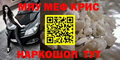 прущий лед Донской